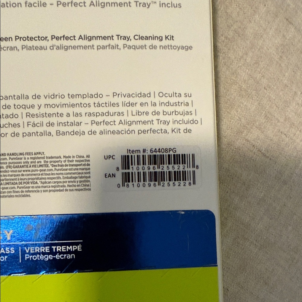 PureGear Privacy Screen Protector - Picture 4 of 4